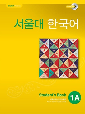 Student's Book A
